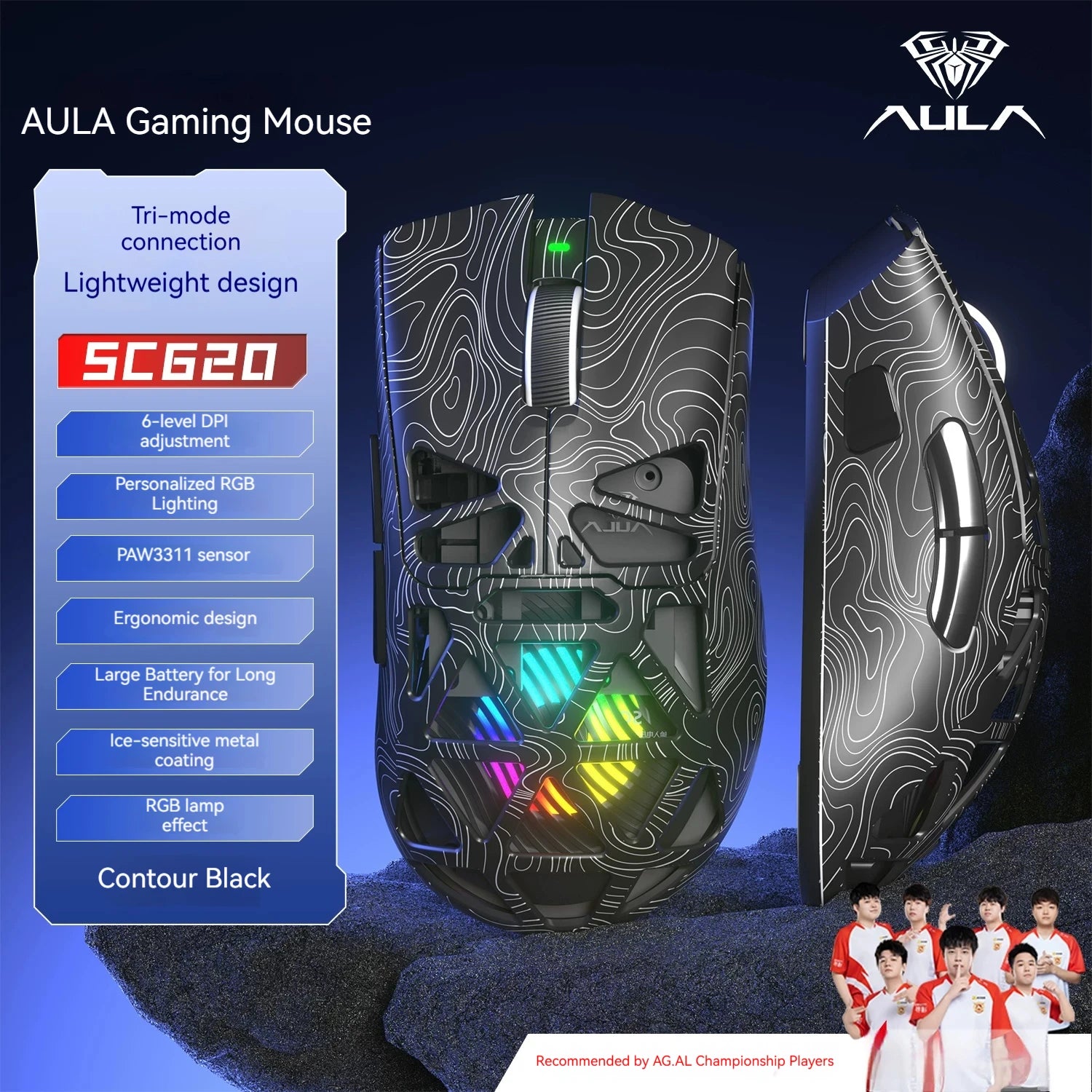 AULA SC620 Wireless Gaming Mouse – PAW3311, Tri-Mode, 12800 DPI, Hollow Design Main image