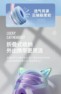 Cat Ear Bluetooth Headset – RGB Lights, Kawaii Design, Gift for Girls, 5 Colors